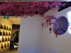 大堂-花千醉拾季(雨花世茂店)