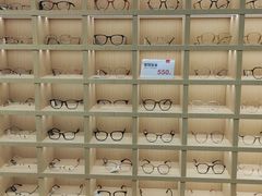 -一代眼镜·蔡司配镜(浦东大拇指广场店)