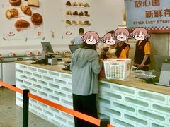 -来噻布布 Lets BUBU