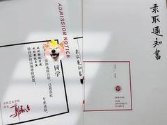 -中广艺影传媒艺术(福田校区)