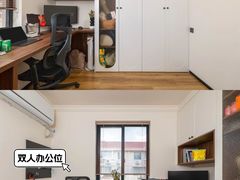 -住范儿家装·整体家装·装修设计