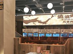 -三毛烧烤·南昌大排档(山姆店)