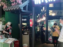 门面-俏九州·小炒黄牛肉(华润万象汇店)
