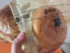 -匠造烘焙(上海工厂店)