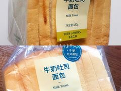 牛奶土司面包-多乐之日(五道口店)