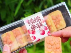 -百年同和·江南点心院(山塘街店)