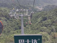 -慕田峪长城