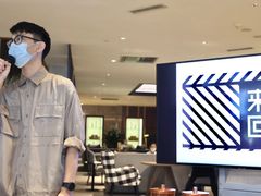 -粤海喜来登酒店·&More聚驿(天河城店)