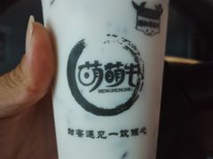 -萌萌牛紫米露(烟台大学店)