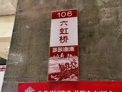-云天楼国鼎喜宴中心(国鼎店)