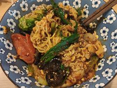 -皆道拌麻辣烫·麻辣拌