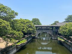 -粤晖园