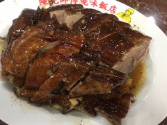 黑椒烧鹅-陈光记烧腊店(罗保博士街店)