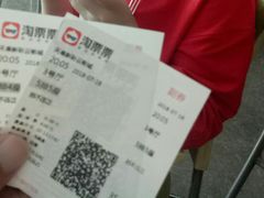 -天幕新彩云国际影城(激光巨幕店)