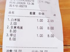 -尚味轩壹号饭堂(曼哈顿广场店)