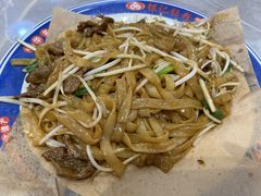 -银记肠粉店(北京路店)