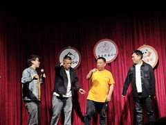 -哈哈曲艺社(西门闲亭店)