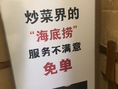 -小放牛炒菜馆(军校店)
