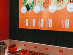 自助调料区-竹犇番茄火锅(长治太行东街店)
