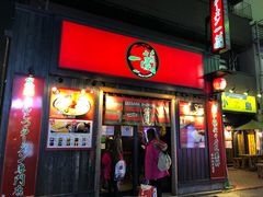 -一兰拉面(池袋店)