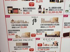 -崇光百货(铜锣湾店)