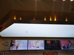 -CoCo都可(合生汇店)