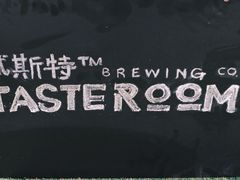 -TASTE ROOM Bar