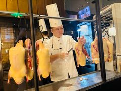 -四季民福烤鸭店(前门大栅栏店)