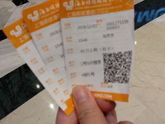 -AMG海上明珠影城(上海环球港RealDCinema店)