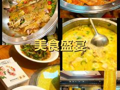 -洁雅小南方俏巴鱼馆(汴河街店)