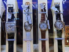 -109度二手奢侈品手表包包珠宝回收(新天地店)