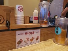 -町门烤肉拌饭专门店(哈西万达店)