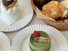 -名点荟·生日蛋糕·下午茶(五缘湾店)