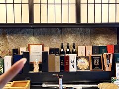 -鳥喜Toriki怀石烧鸟料理