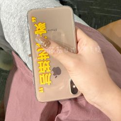 -ViVi薇薇日式＆新中式美睫半永久