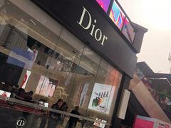 -Dior(老城根G park街区店)