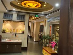 -一盏明灯全素斋(殊像寺店)
