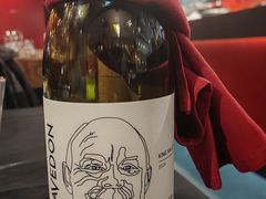 -I'm Angus Steakhouse