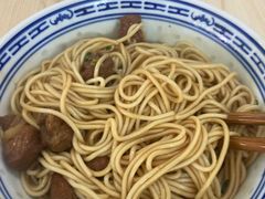 -盛兴面馆(真儒大厦店)