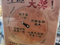 -莲餐厅·湖北菜·潜江小龙虾店(愚园路店)