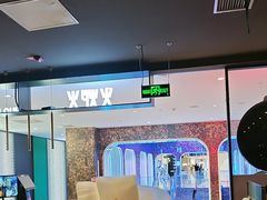 -火炉火自助餐(喜隆多店)