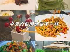 -梅花境(万科店)