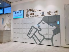 -喜茶(杭州滨江宝龙店)