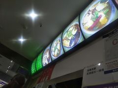 -陈记柳州螺蛳粉(大坪店)