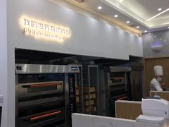 -爸爸糖吐司面包(宁波世纪东方店)