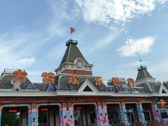 -沈阳方特欢乐世界