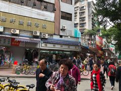 门面-穗银肠粉店(东川路店)