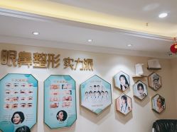 -万州华美紫馨整形美容医院