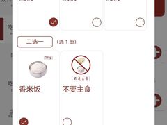 -喜家德虾仁水饺(青岛永旺东部店)