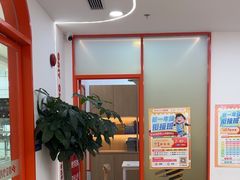 -昂立青少儿成长中心(普陀中环百联校区)